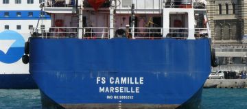 FS CAMILLE